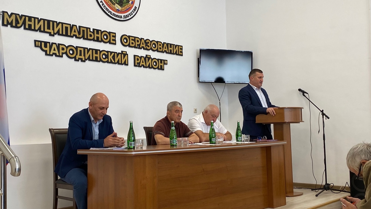 3 июля прошла 23 сессия Собрания депутатов МО «Чародинский район» седьмого созыва..
