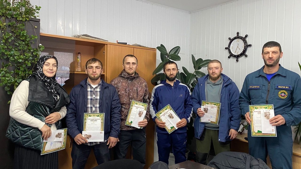 Вблизи села Цуриб, произошло возгорание сухой растительности.